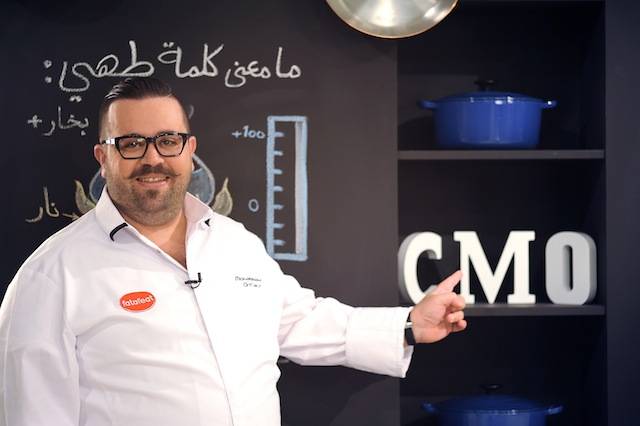مقابلة مع الشيف محمد أورفه لي