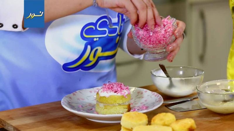 البسبوسة بجوز الهند الوردي