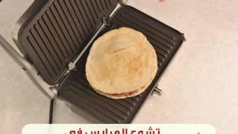 عرايس باللحمة