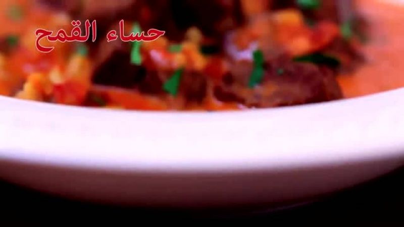 حساء القمح