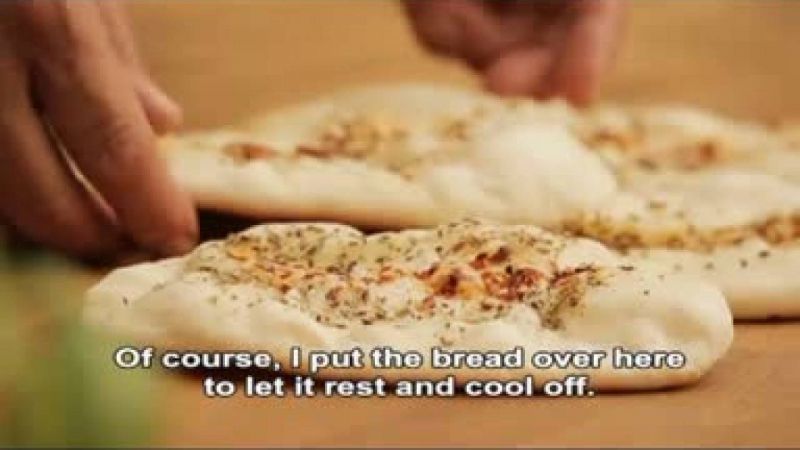 الخبز العربي