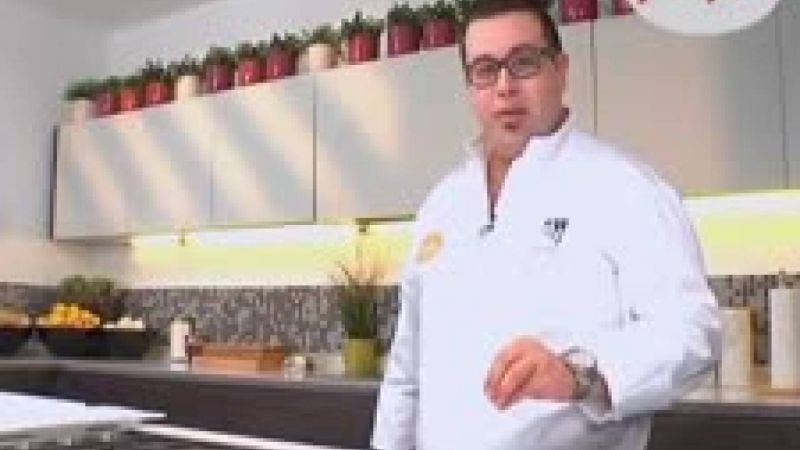 أرز بالحليب مبطن