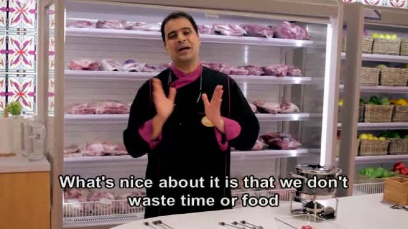 فوندو اللحم