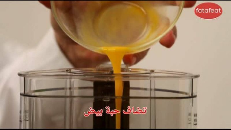 شورتكيك الفراولة