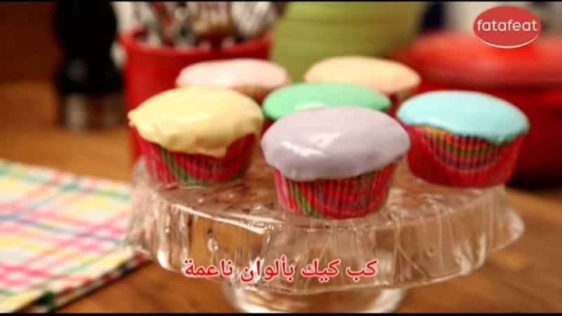 كاب كيك بألوان ناعمة