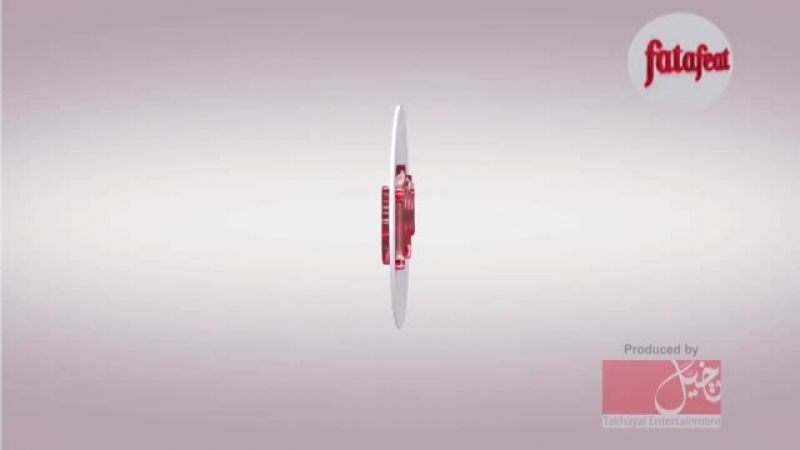 درس: الخميرة الجافة النشطة - أكاديمية فتافيت - فتافيت