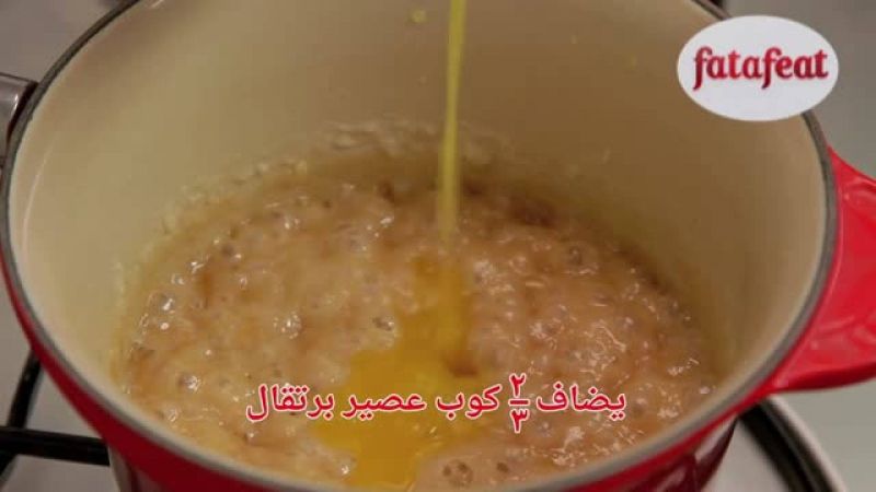 كريب سوزيت - وصفات فتافيت القصيرة - فتافيت