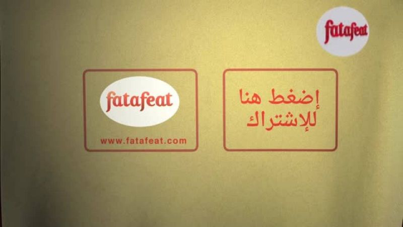 Lesson: soft light brown sugar - Fatafeat Academy - Fatafeat