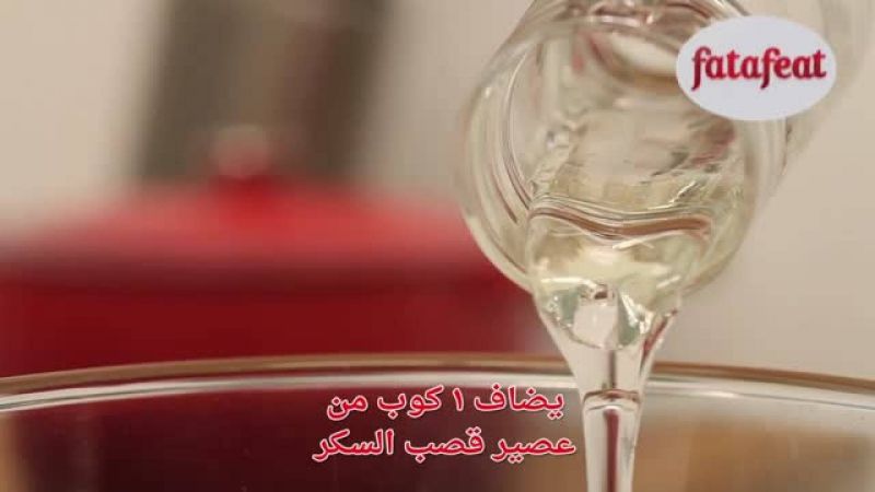 سلطة الحمضيات - وصفة اليوم - فتافيت