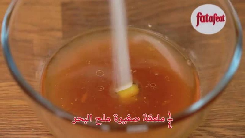 سلطة الدجاج والأفوكادو والجريب فروت - وصفات فتافيت القصيرة - فتافيت