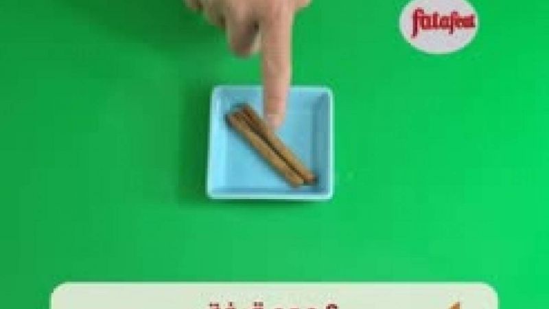 كسكس مع الخضار - وصفات فتافيت القصيرة - فتافيت