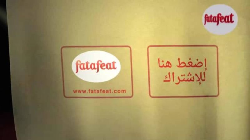 Lesson: Cutting potatoes into tourne (Oval shape) - Fatafeat Academy - Fatafeat