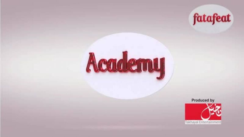 Lesson: Mincing garlic - Fatafeat Academy - Fatafeat