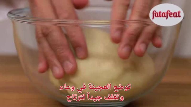 سمبوسك التفاح - وصفات فتافيت القصيرة - فتافيت
