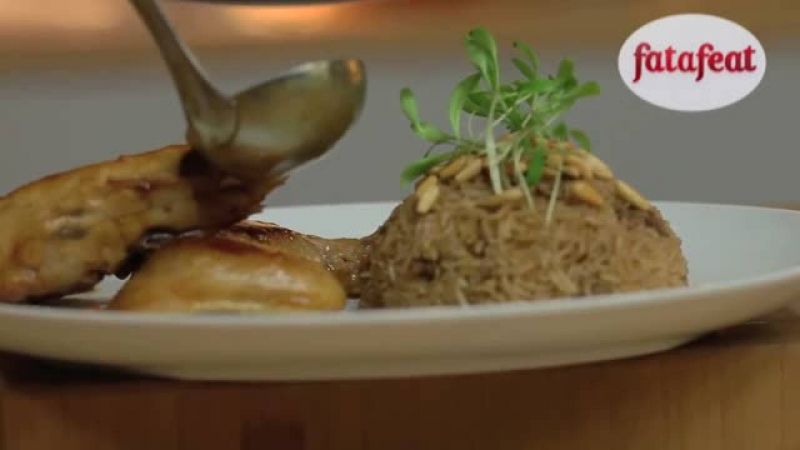 أرز على دجاج