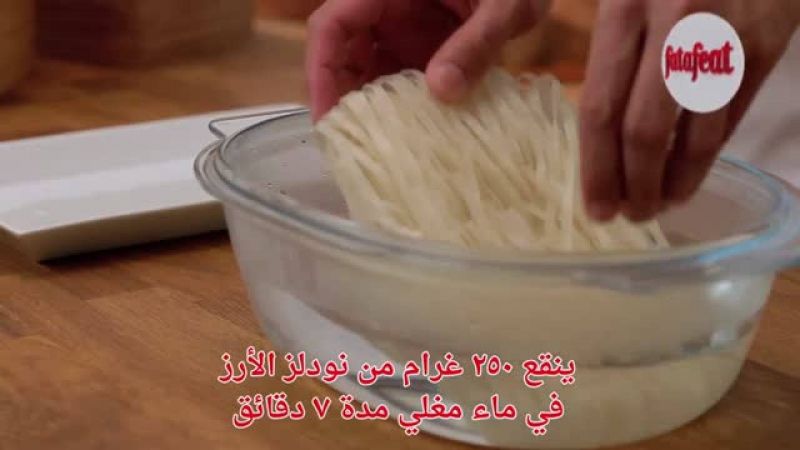 باد تاي اللحم - وصفات فتافيت القصيرة - فتافيت