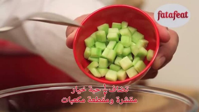 سيفتشي ثمار البحر - وصفة اليوم - فتافيت