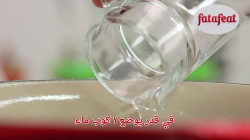 فطيرة جبن الماسكاربوني والتوت المشكل - وصفات فتافيت القصيرة - فتافيت