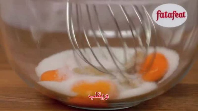 فطيرة شربات الورد - وصفات فتافيت القصيرة - فتافيت