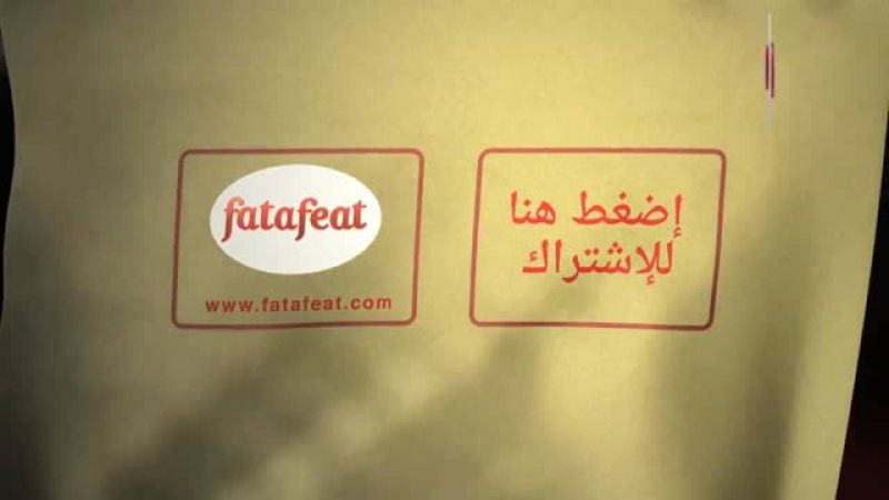 Lesson: Santoku knife (Japanese cook knife)