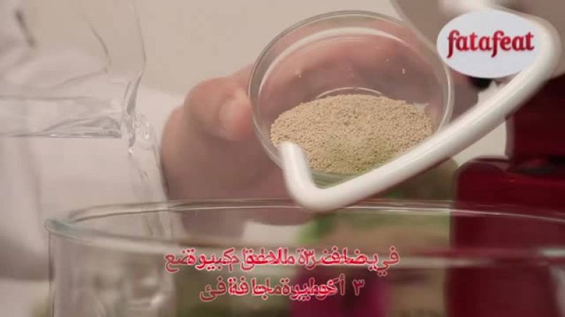 بيتزا سهلة الإعداد - وصفات فتافيت القصيرة