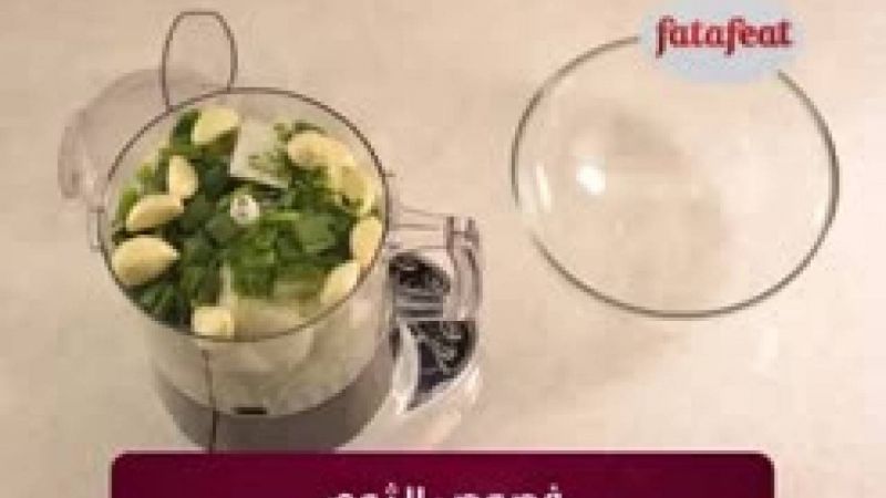 فلافل - وصفات فتافيت القصيرة - فتافيت