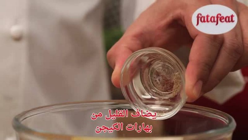 طماطم محشوة بالسلطعون - وصفة اليوم - فتافيت