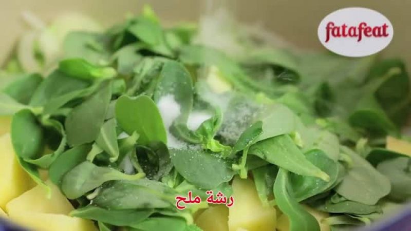 شوربة البقلة الباردة - وصفات فتافيت القصيرة - فتافيت