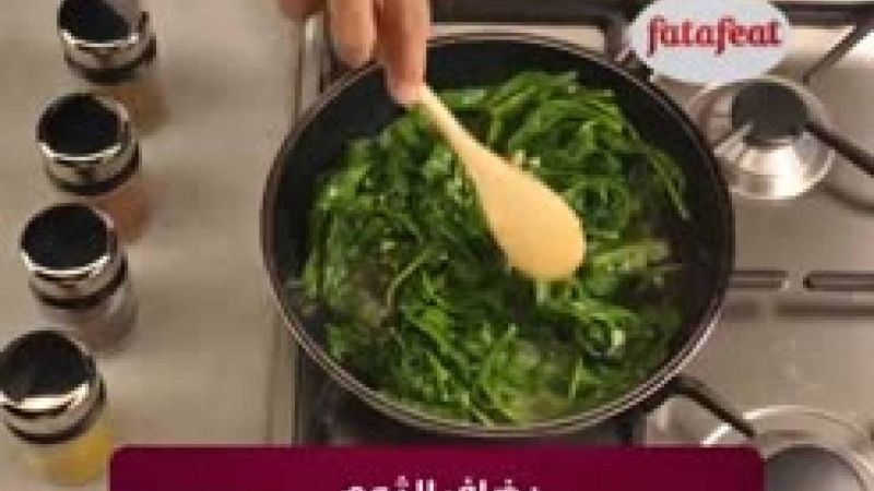 السبانخ مع البيض - وصفات فتافيت القصيرة - فتافيت