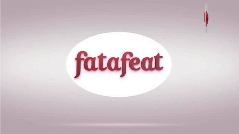 درس: دقيق الأرز - أكاديمية فتافيت - فتافيت