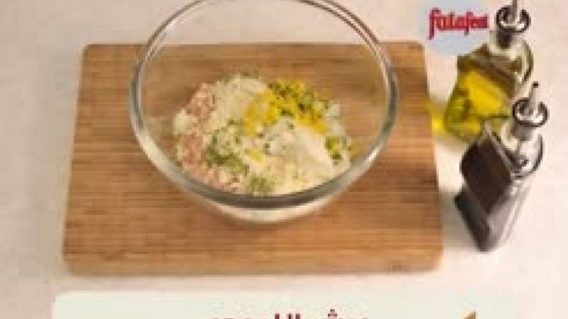 كفتة الدجاج - وصفات فتافيت القصيرة - فتافيت