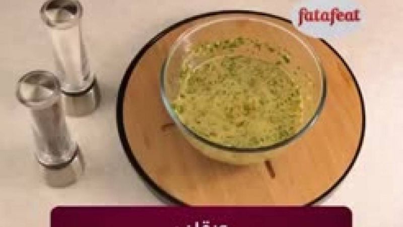 عجة باللحم - وصفات فتافيت القصيرة - فتافيت