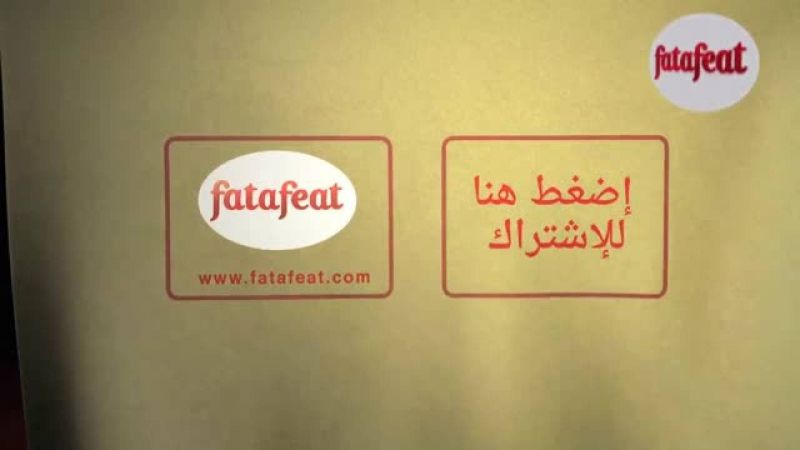 Lesson: Cutting cucumber rounds - Fatafeat Academy - Fatafeat