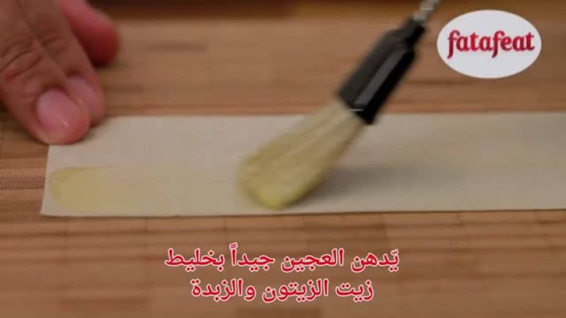 بورك لحم الضأن مع دقة الزعتر - وصفات فتافيت القصيرة - فتافيت