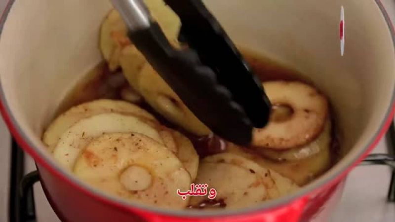 فطيرة الكمثرى والتفاح القليلة الدسم - وصفات فتافيت القصيرة - فتافيت