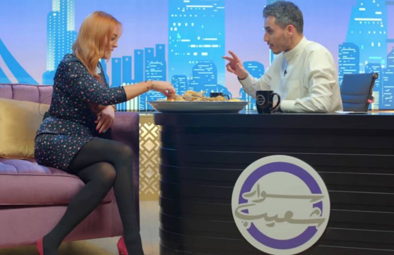 فيديو - تعرفي على أسرار صنع الأكلة الكويتية الشهيرة التي تناولتها لينسي لوهان بيدها